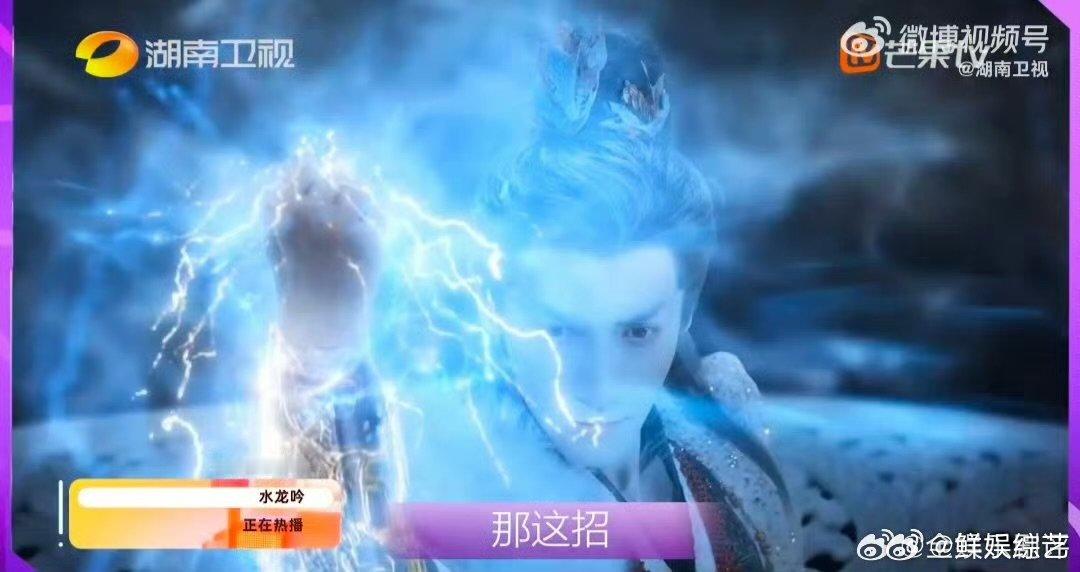 谁的心跳加速了？罗云熙惊喜空降《声鸣远扬》，化身实力音乐人，气场全开，坐等精彩舞