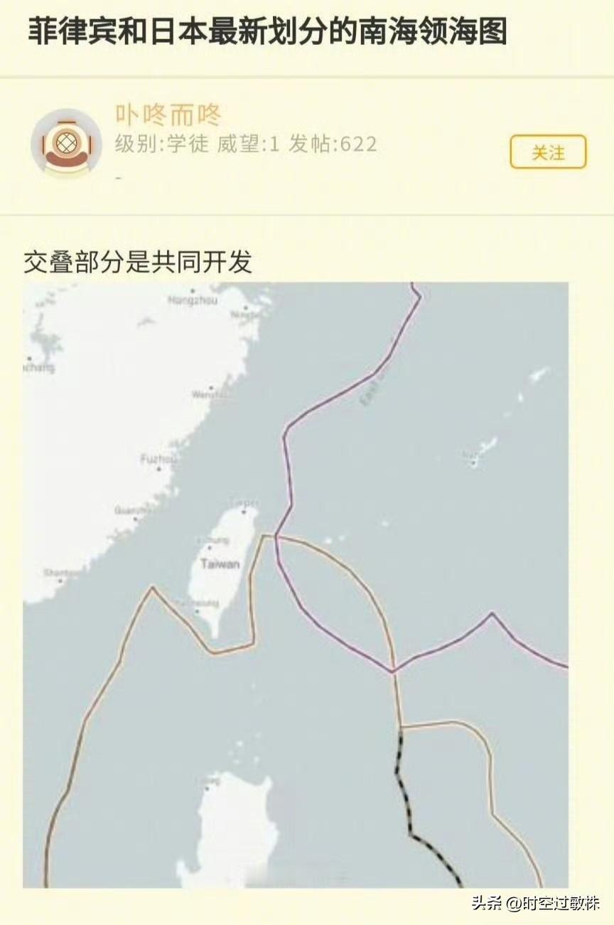 日本和菲律宾，不但缺稀土，缺石油，缺化肥，缺德，感觉他们两个还大脑缺氧，不然不能