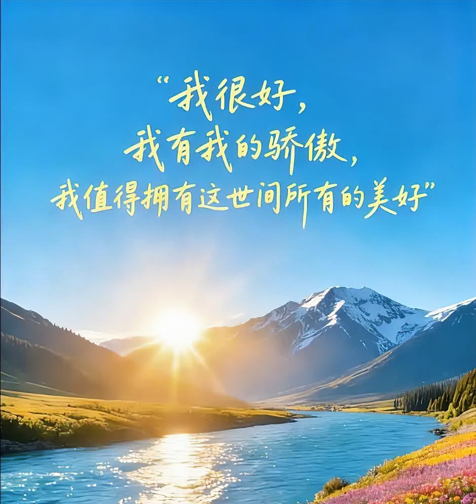 分享我这周有趣的事：这周有趣的事就是自己正式“入驻”头条啦！
       本来