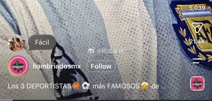 网红罗哥又拿了个第一？AI评选全球知名度TOP3运动员，C罗登顶榜单，本人社媒霸