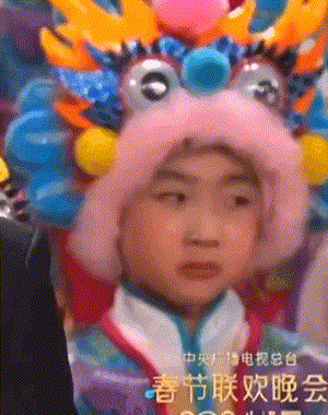 #春晚段子大考##春晚# ​演我不得不社交： ​​​