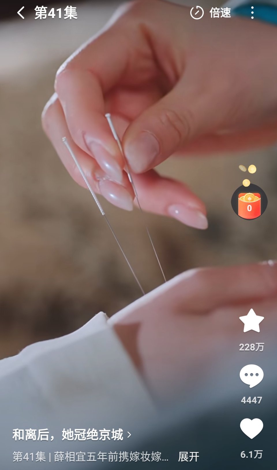 《影》豪庭！！！！！ 