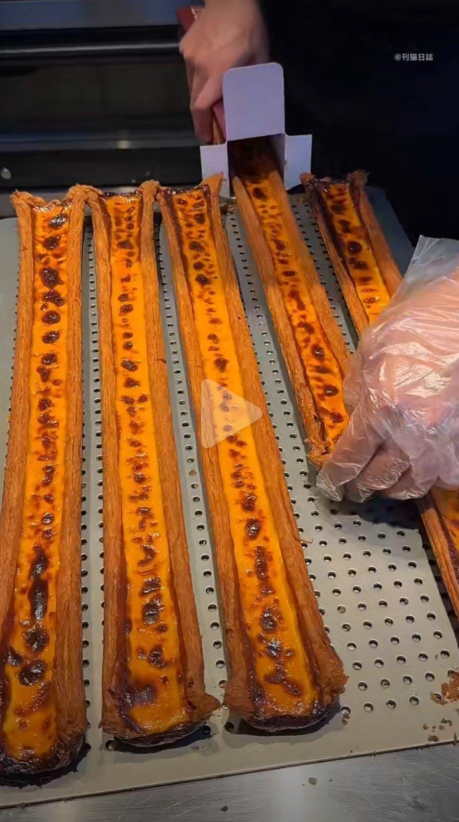 超长蛋挞陆续下架有的人说好吃，有的人说不好吃，到底好不好吃？[笑cry] ​​​