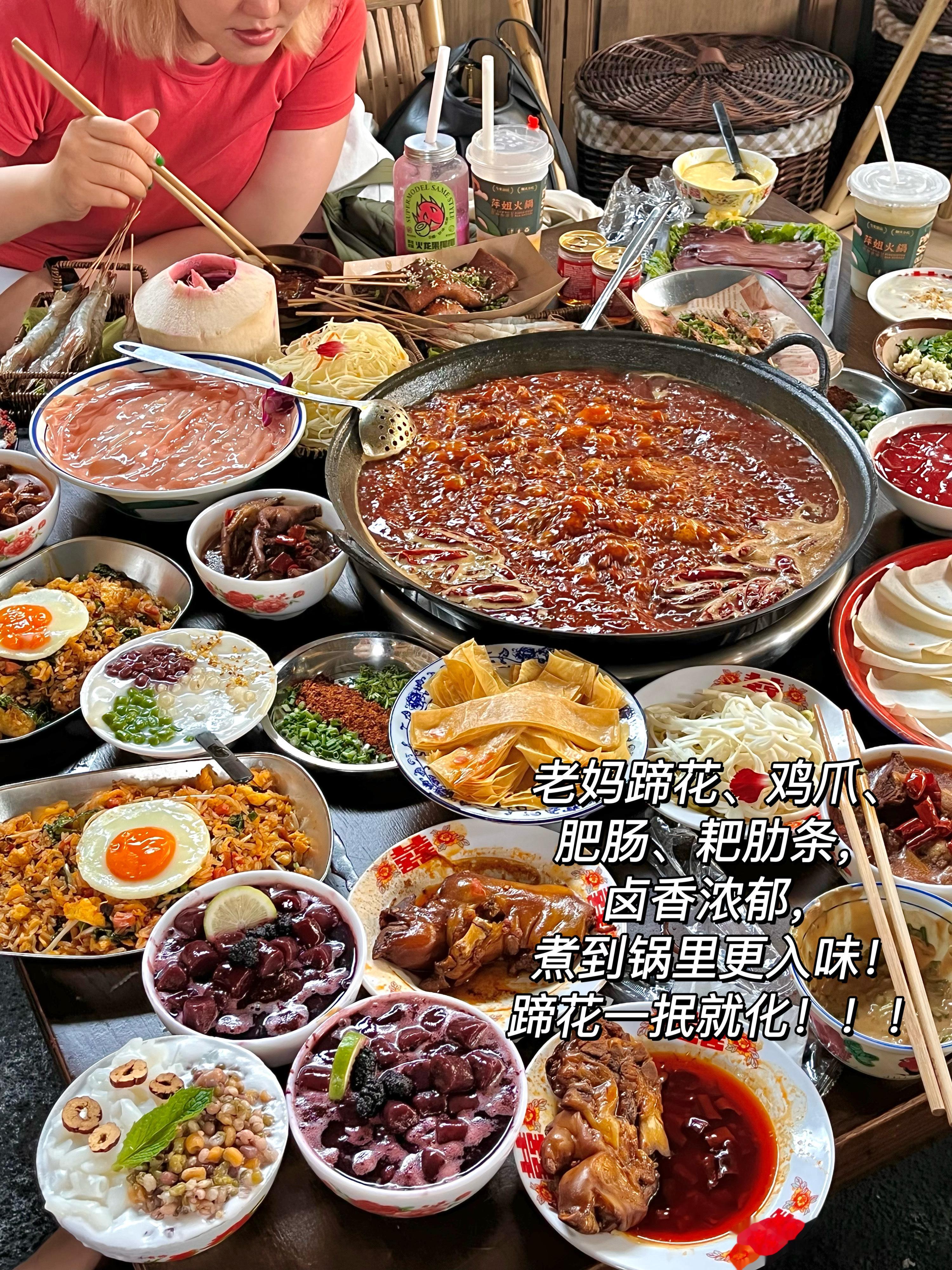在北京！去四合院吃地道重庆火锅[哇][哇]女朋友简直是个纯纯火锅胃[苦涩]还是重