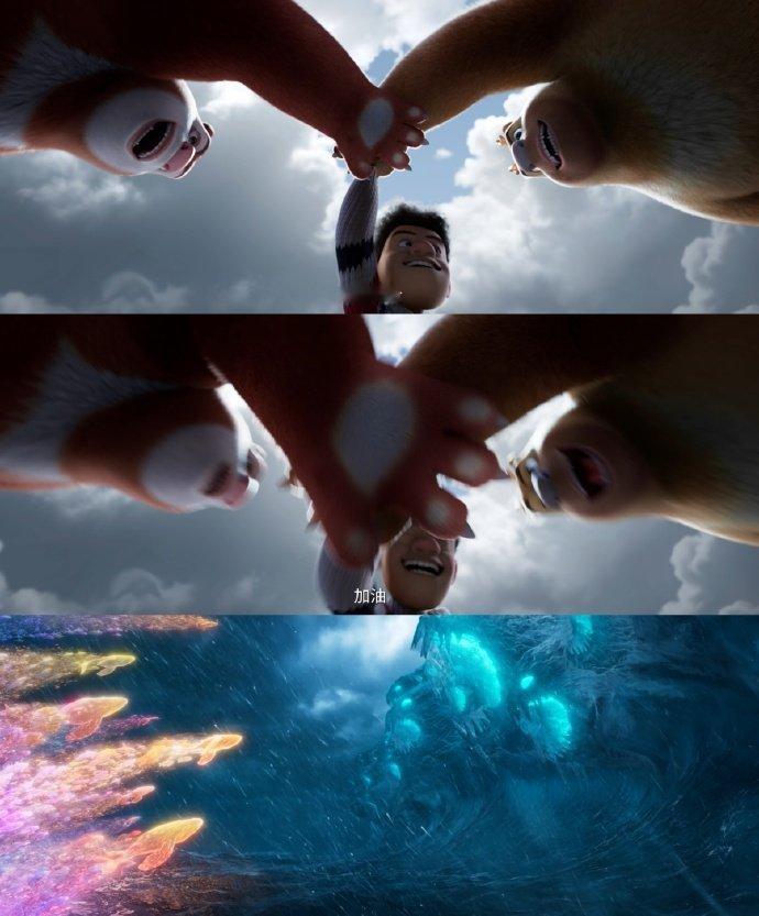 熊出没心理委员我不得劲熊大轻描淡写的一句“俺身边还有很多可靠的伙伴”，治愈了所有