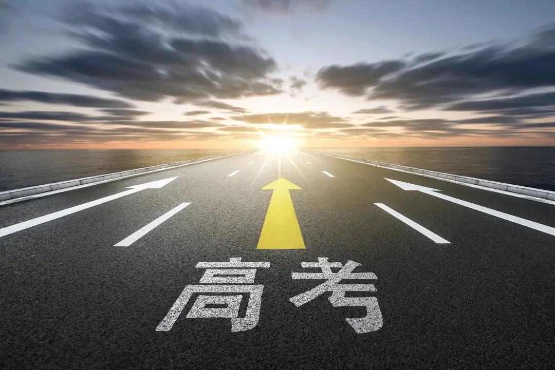 华侨生联考分数线连年上涨，竞争加剧？女同事二十年前网恋，嫁给开餐馆的台湾人，昨天