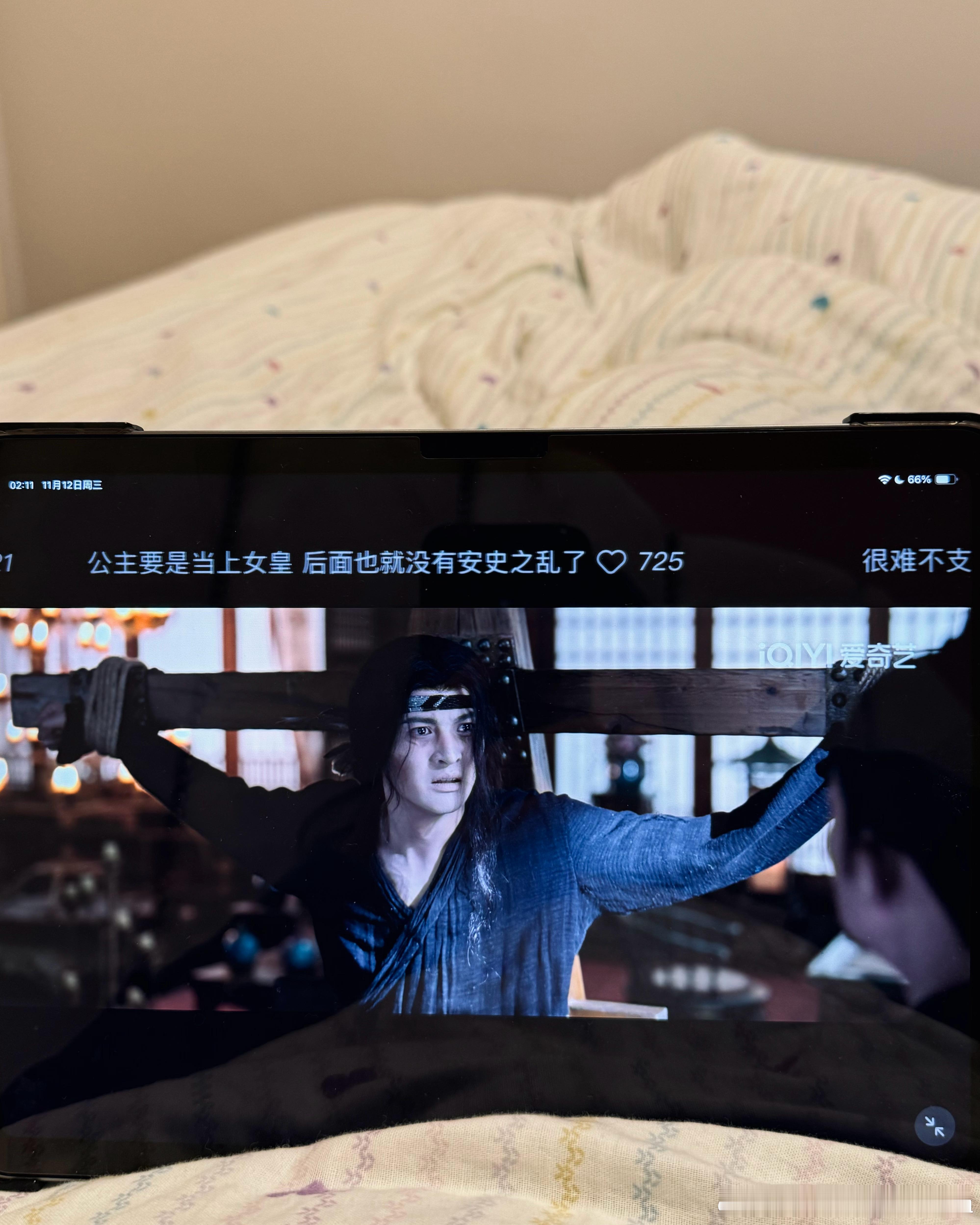 太好看了 根本停不下来 