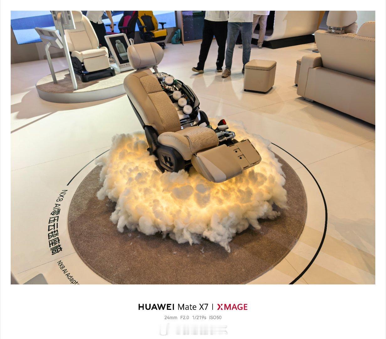 东风日产的反套路发布会，说半小时就讲完，入门就标配。发布东风日产NX8。形式上创