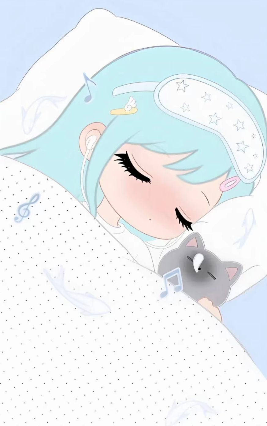 睡了 我需要 明天早起去中考的勇气！ 