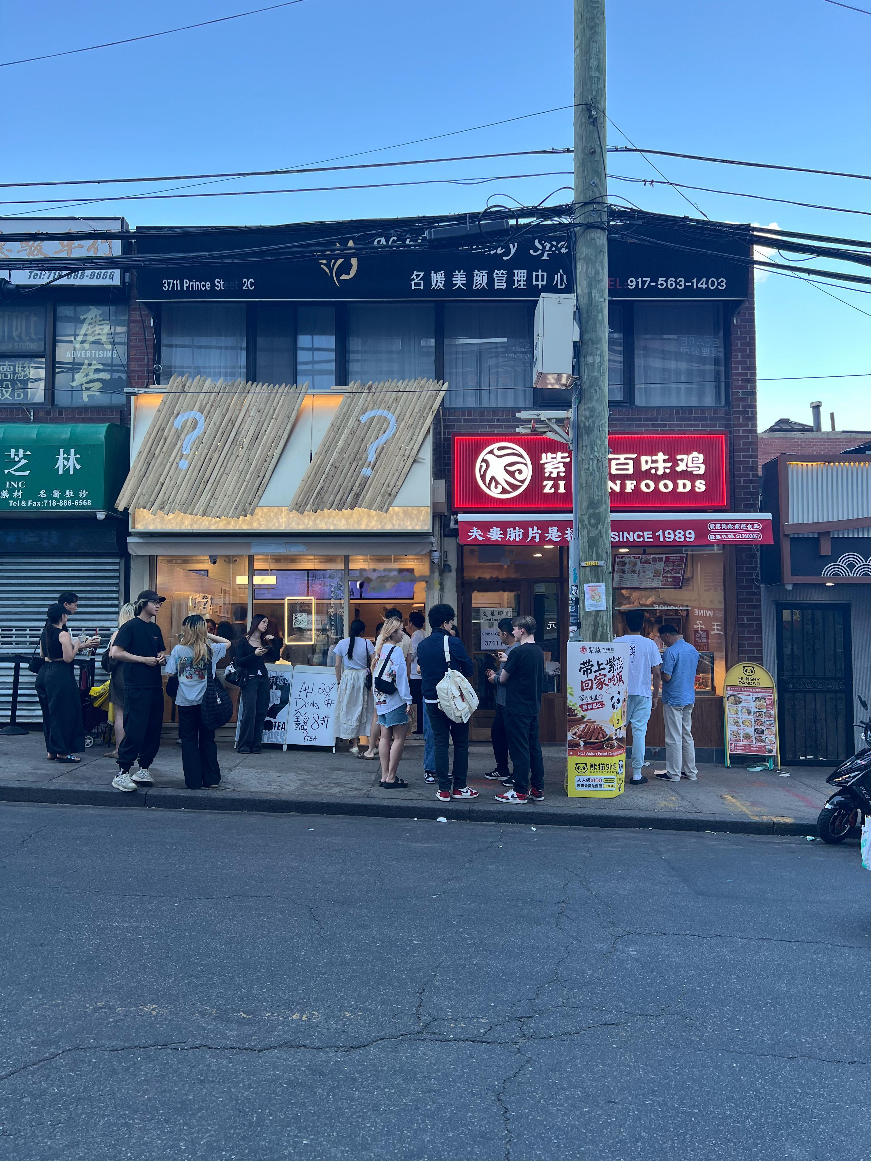 茉莉奶白近四成商标无效 上月去了趟法拉盛（纽约皇后区的唐人街），遇到一家门口大排
