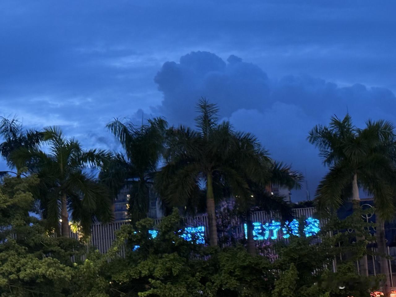 看《给阿嬷的情书》写时代回望