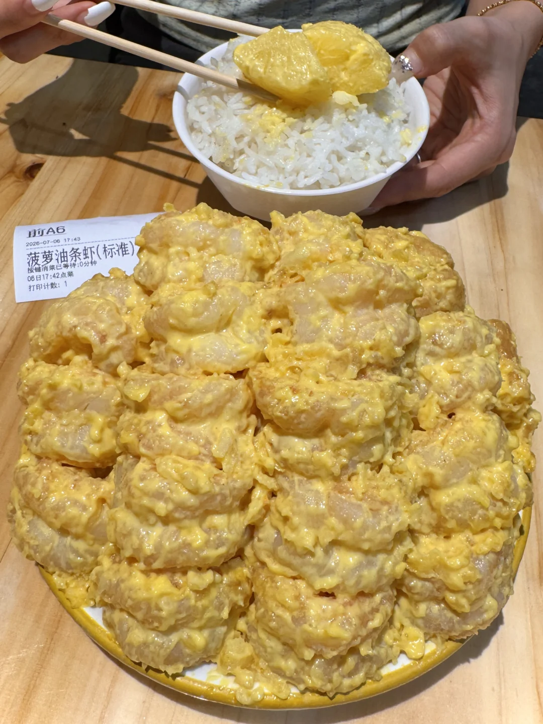 来武汉可以不去黄鹤楼，但一定要吃的！！！