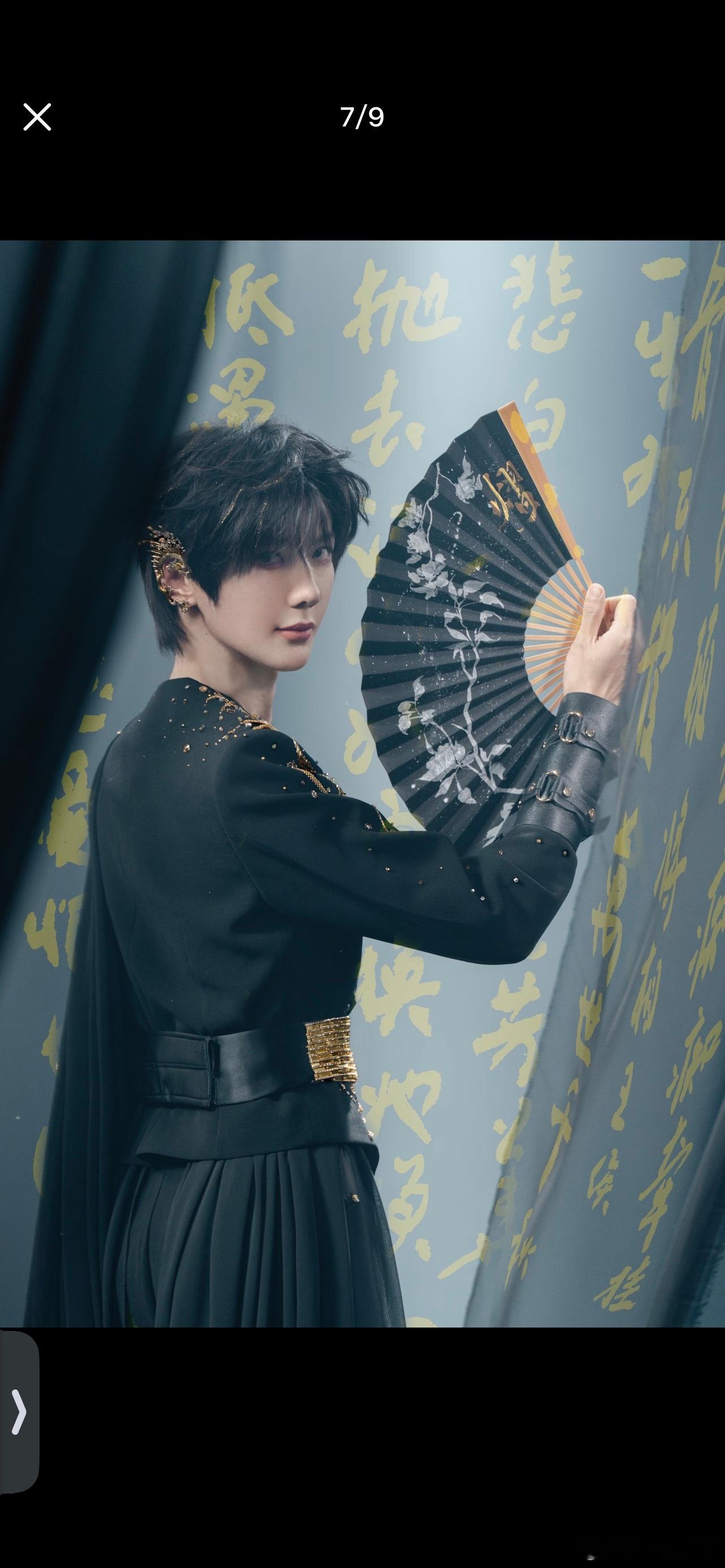 郝熠然新歌my fondest 在风华正茂的年纪遇见了你这束最温柔的光