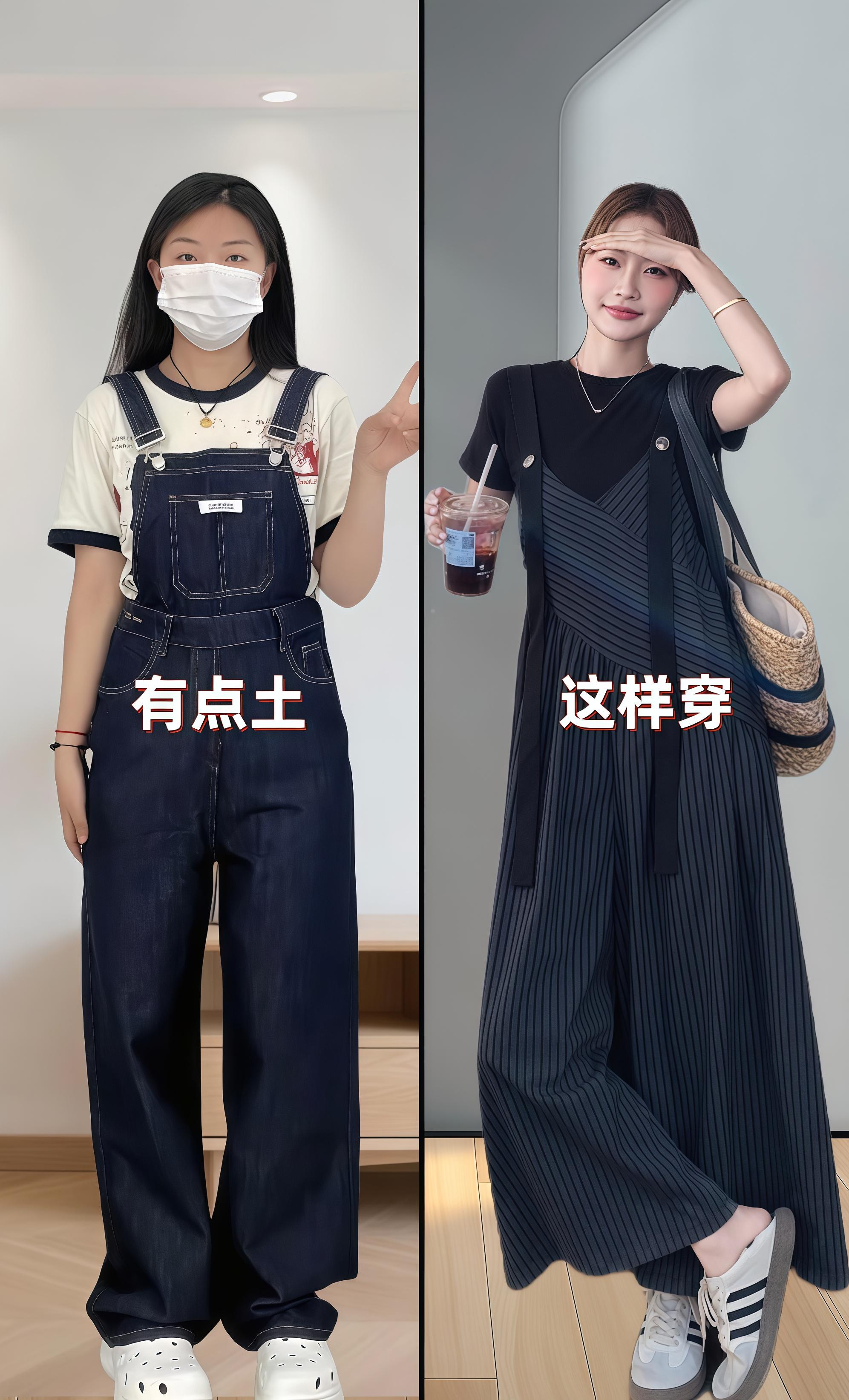 「夏日氧气少女感拉满！🍼👧🏻条纹背带裤+白T套装原地减龄！！」 ...