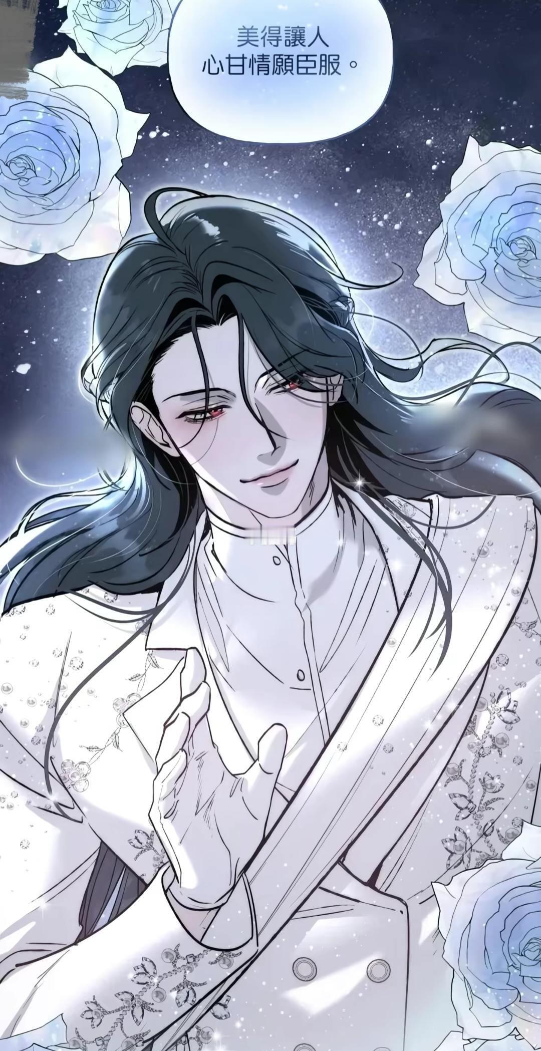 冬美的惊为天人!!!▄█▀█●