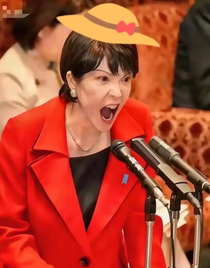 “日本应立即全面禁止所有中国产品进口，让中国经济崩溃！”这是今天（1月10日）日