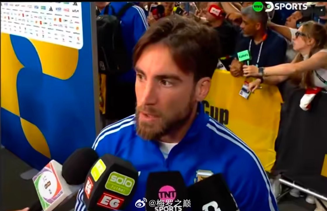 美加墨世界杯小组赛第三轮，阿根廷3-1击败约旦，首发出战的塔利亚菲科在赛后接受了