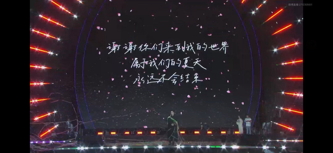 丁禹兮兮：你们喜欢有钱花，我喜欢海棠花🌸 