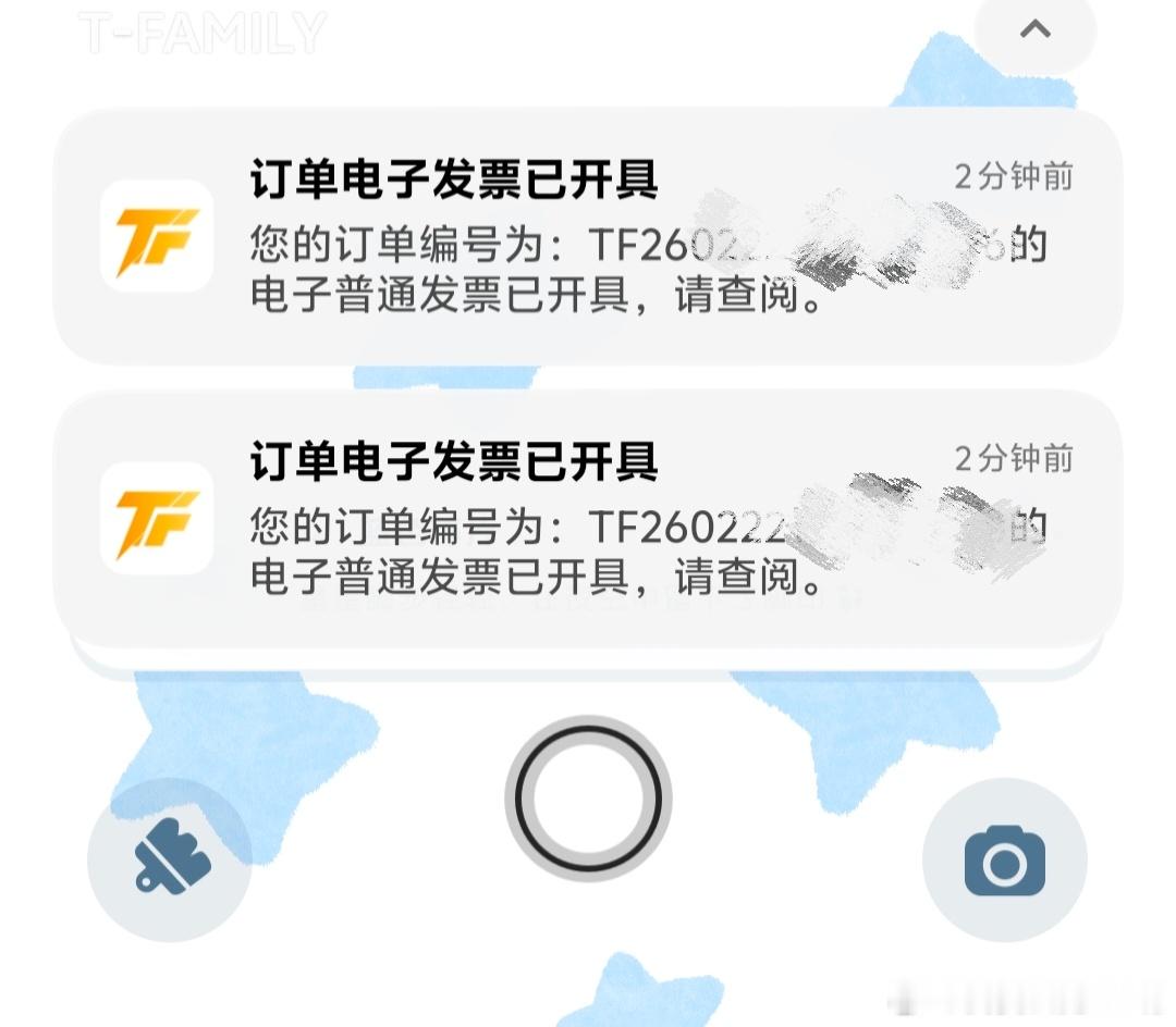 八百年前开的了 