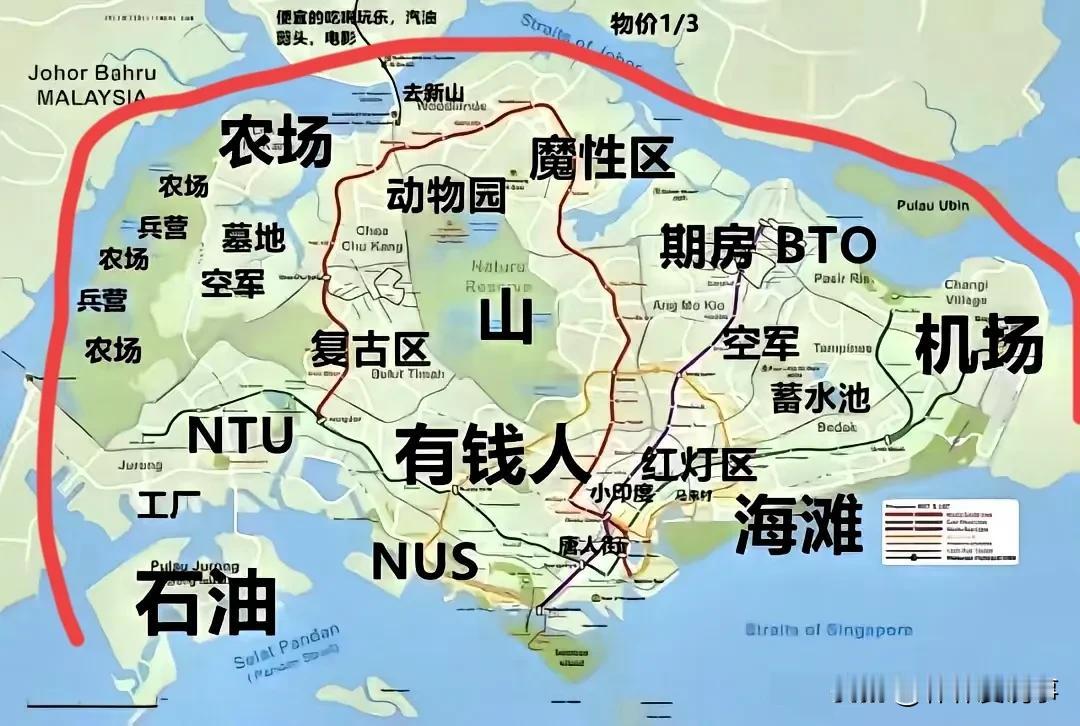新加坡为何何能成为一个发达国家？

一个国土面积735平方公里，甚至跟我们一个县