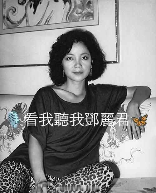 1984年2月，忙碌了一整年的邓丽君终于回到了新加坡的家里休息一个月，为月底重回