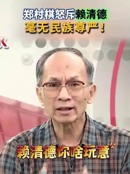 李在明拜抗倭英雄，赖清德拜殖民帮凶——骨气与软骨，一目了然

岛内敢这样骂赖清德