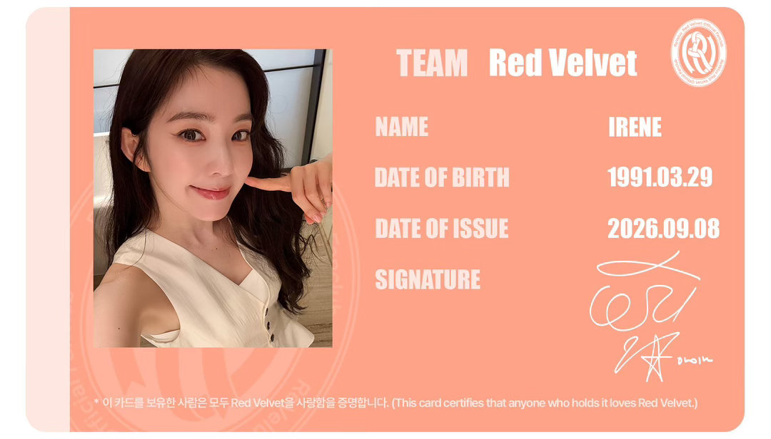 260908 Weverse更新IRENE相关 ​​​