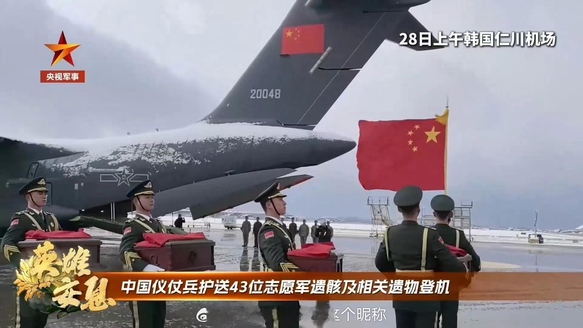 这张好[鲜花] 