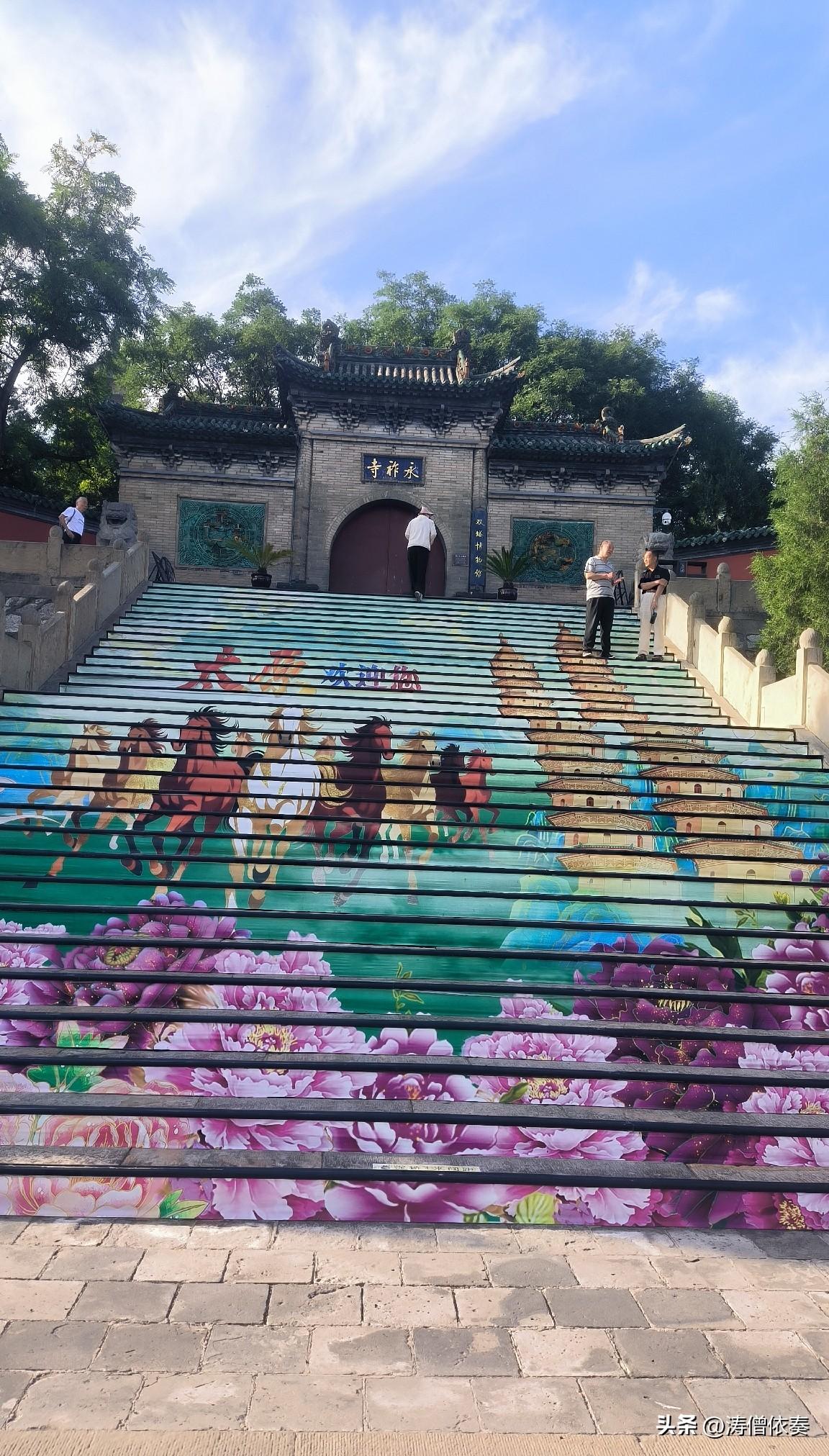 保定自驾山西｜登上永祚寺宣文塔11层，感受双塔凌霄

这次保定到山西自驾之旅，最