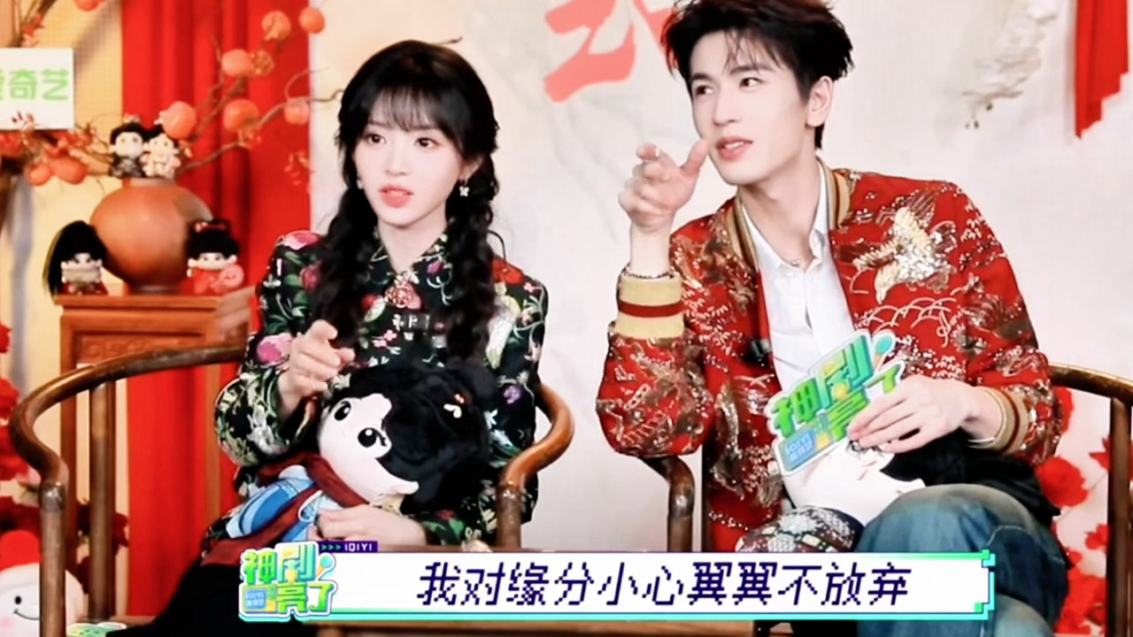 张凌赫田曦薇就这样努力找调没找到张凌赫田曦薇努力找调但没找到张凌赫田曦薇合唱我对