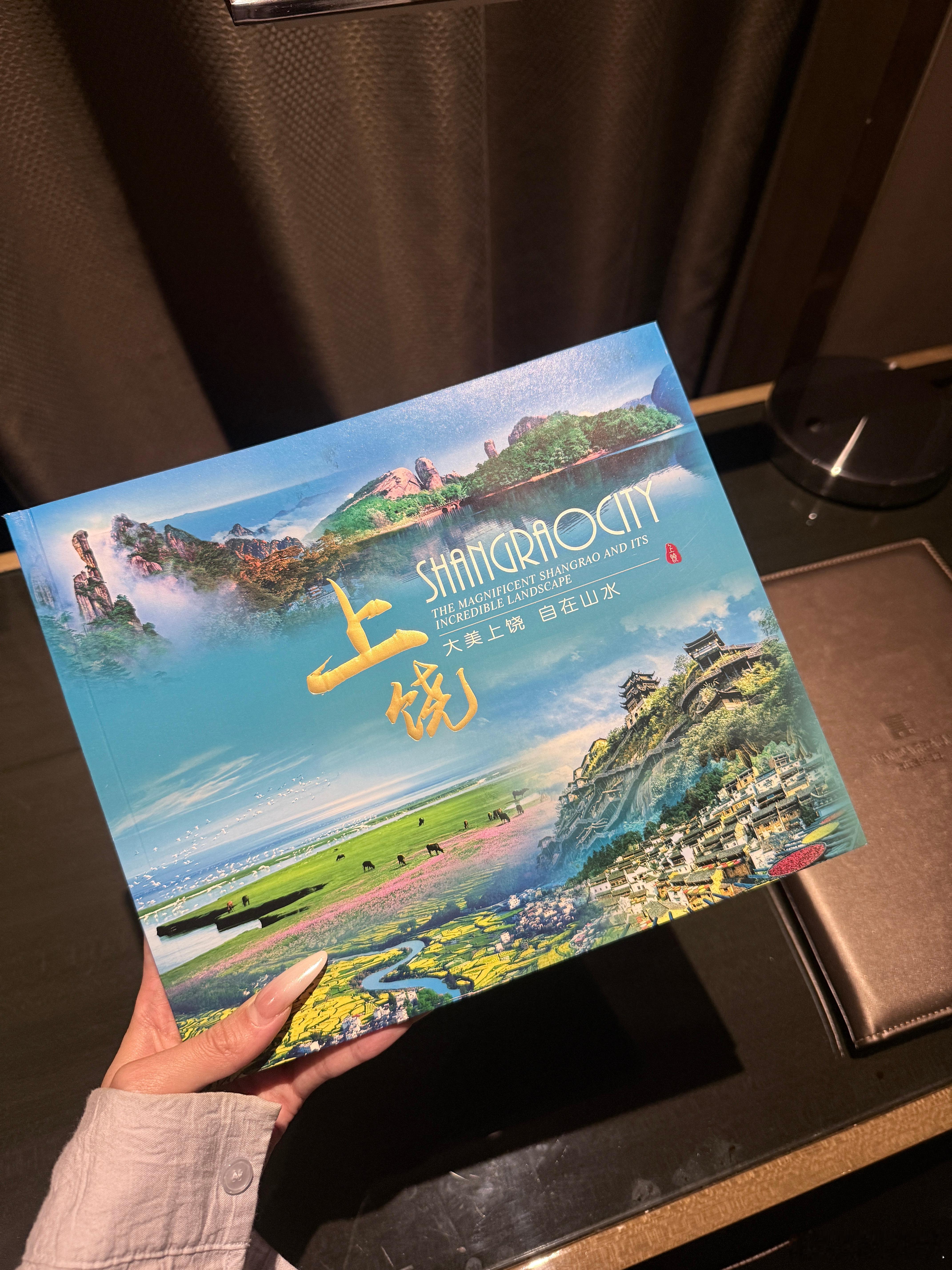 第一次来上饶，有什么美食推荐吗？美酒也可以[挤眼]  ​​​