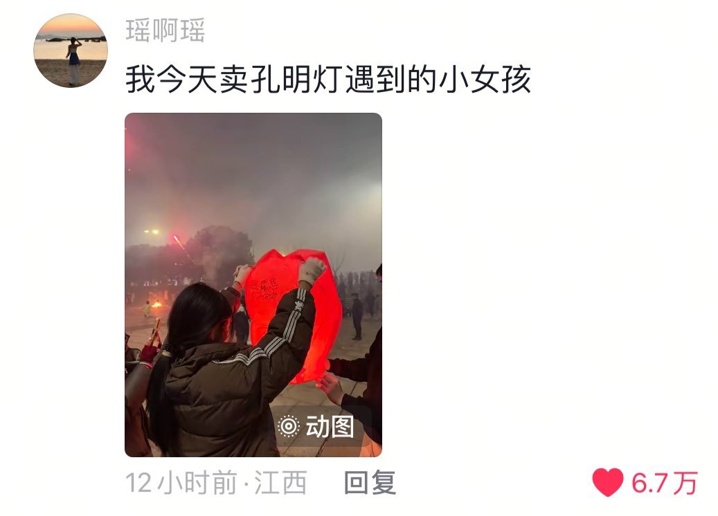 心软软了 