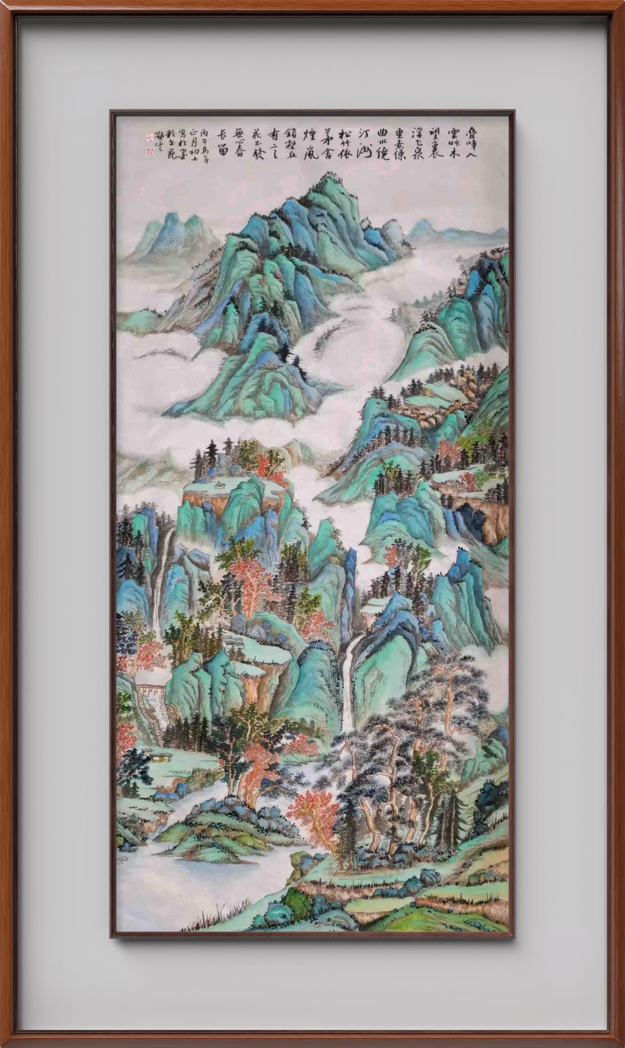 十六字令三首
画得青绿山水一幅，为题画作，得十六字令三首。虽然后来没写到画作上，
