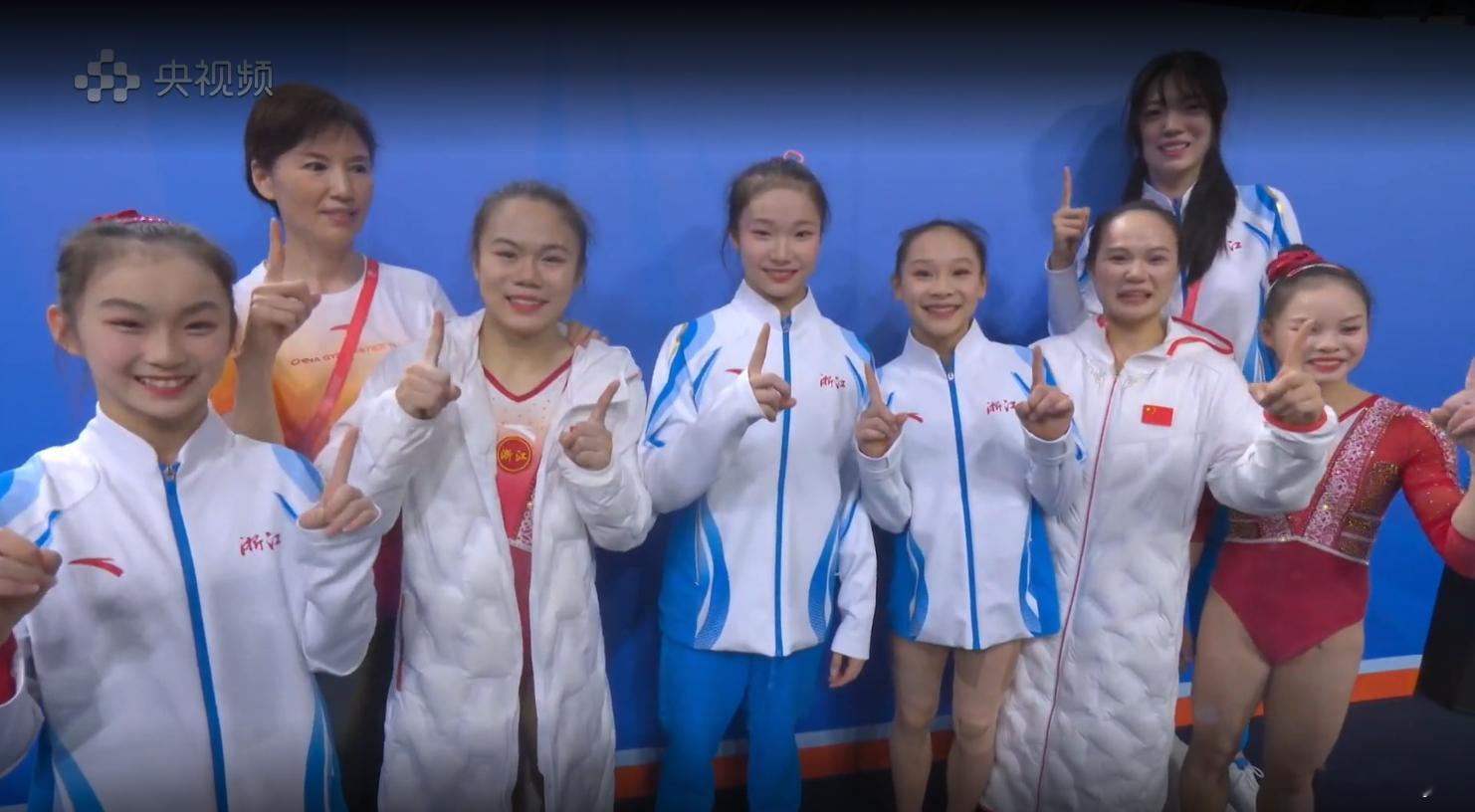 恭喜浙江队！四年前的遗憾没有重演！恭喜大家都成为新科全运会冠军！ 