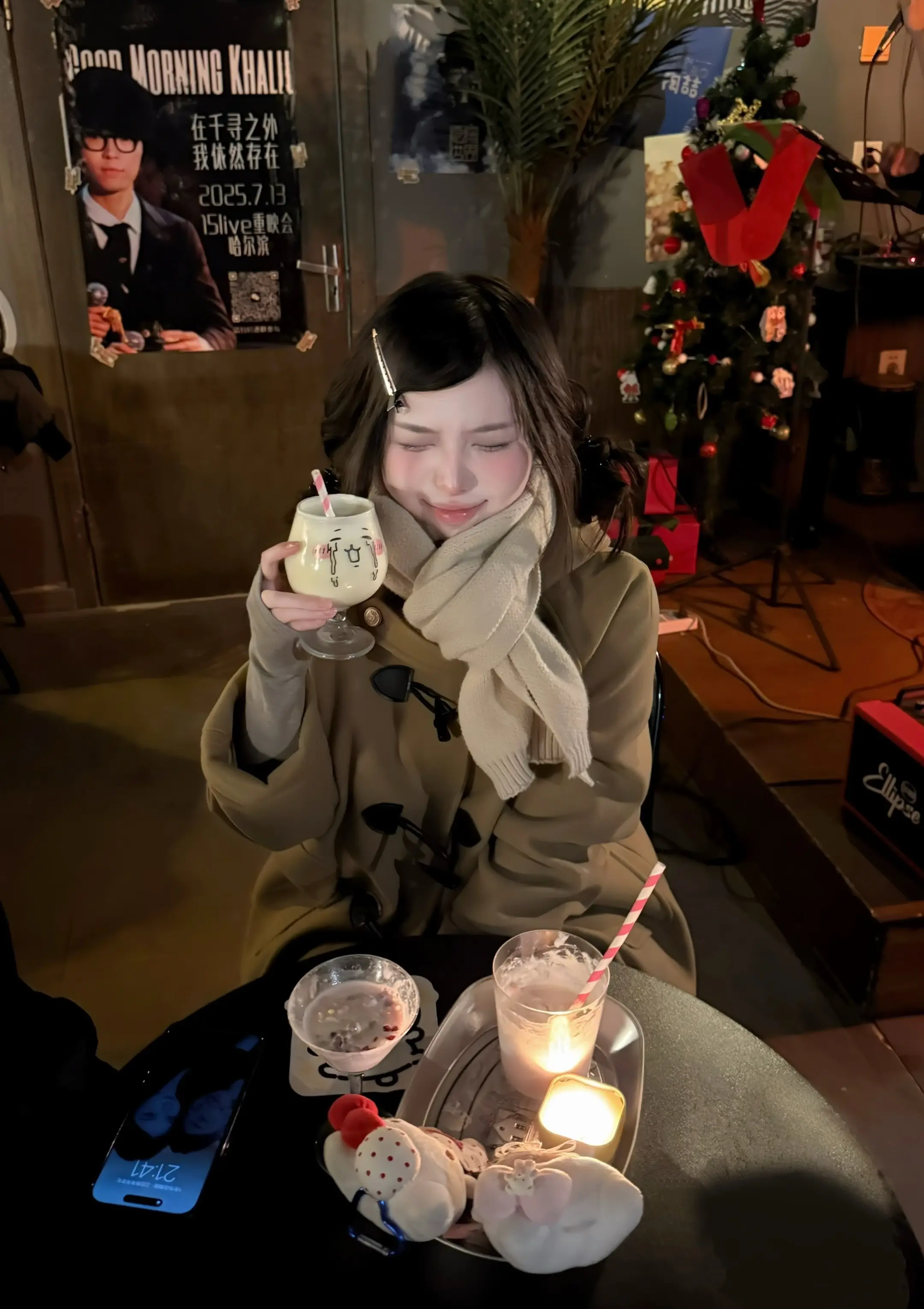 下一次我们浪漫约会