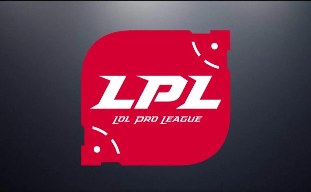 LPL最新大瓜汇总，理性吃瓜(可信度较高):某位大主播未来会到dy直播等等


