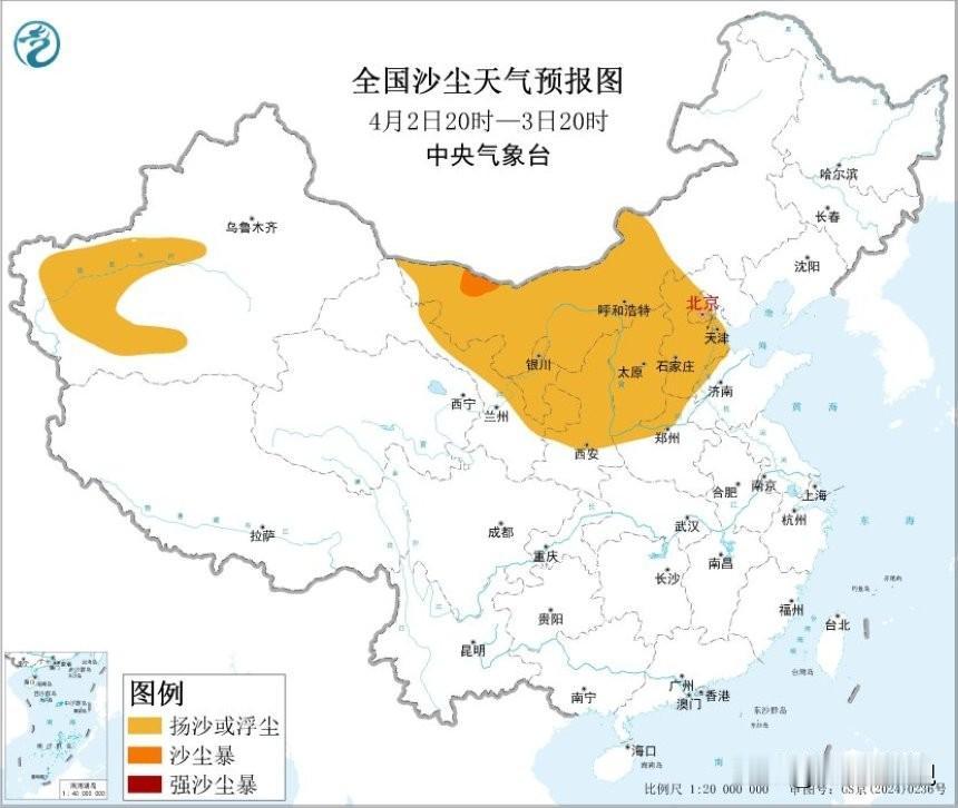 【京津冀东部谨防强雷暴】受较强冷空气影响，明天中午到傍晚我省有一轮大风雷暴天气，