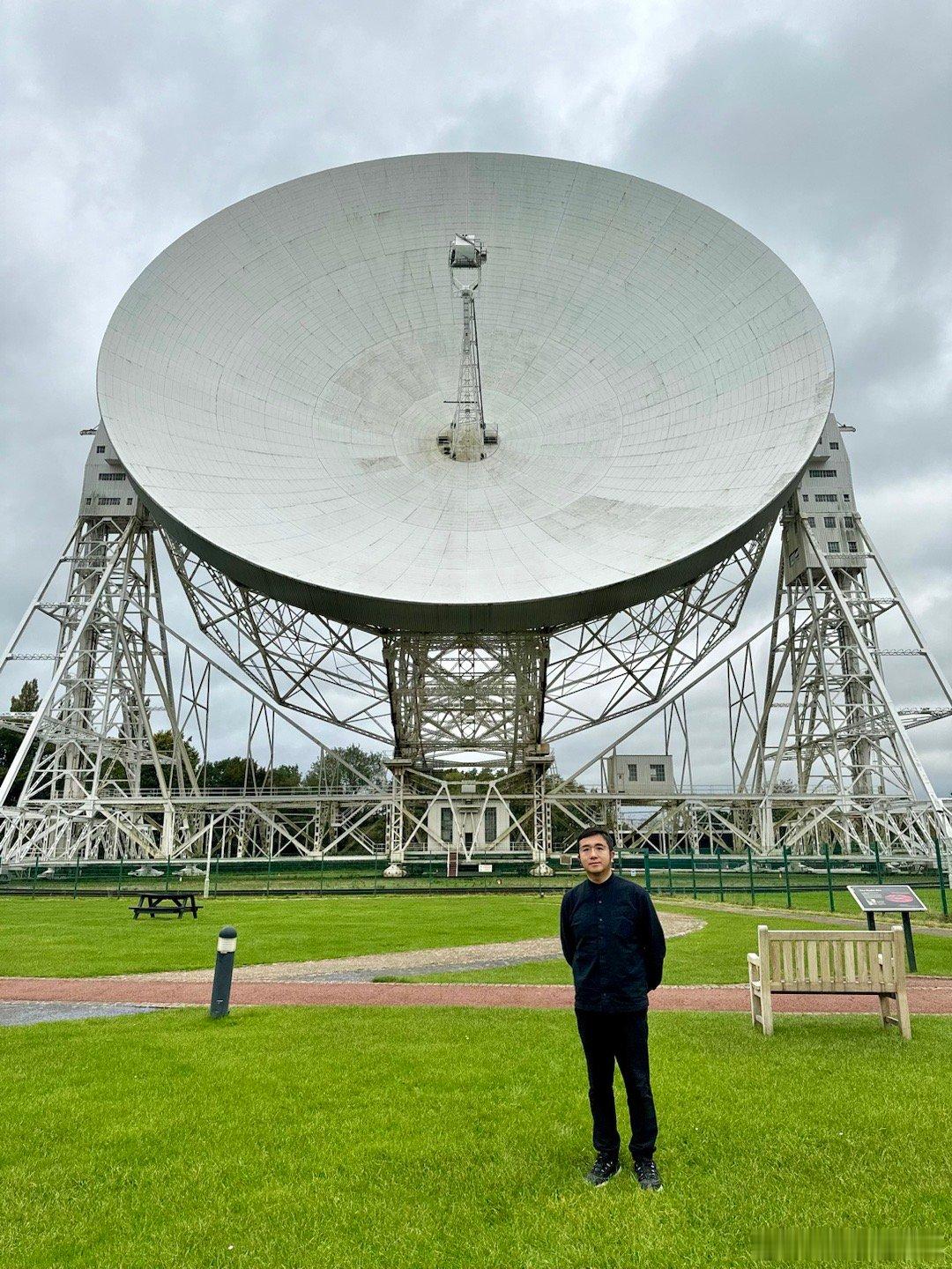 卓瑞尔河岸天文台（Jodrell Bank Observatory），英国世界文