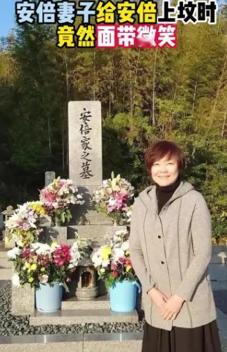 2022 年 7 月 8 日，安倍晋三在奈良街头遇袭身亡，日本为他举办了耗资 1