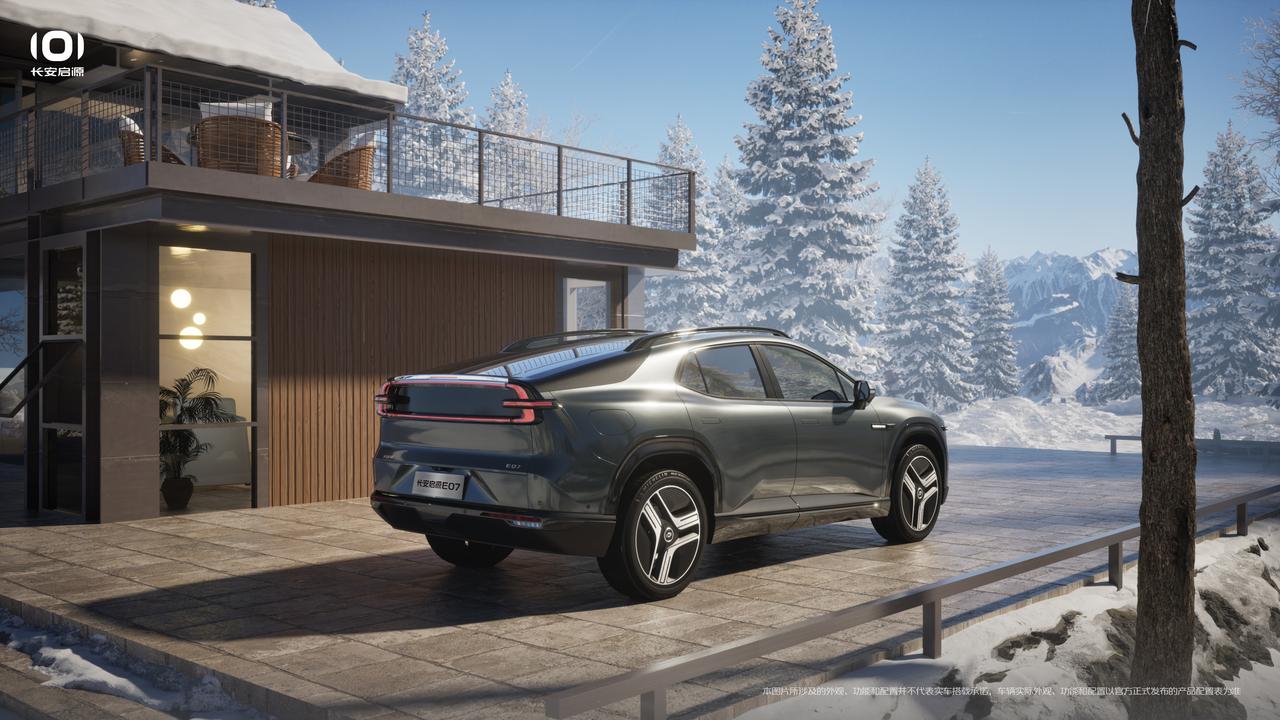 长安启源E07上市：800V碳化硅AI铂金动力平台与长安智驾系统引领家庭用车新潮