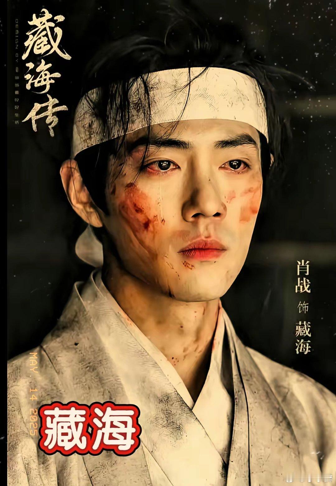请告诉我:​若这三个同时哭，​我该先安慰哪一个？​这演技让我不用看剧情，​都忍不