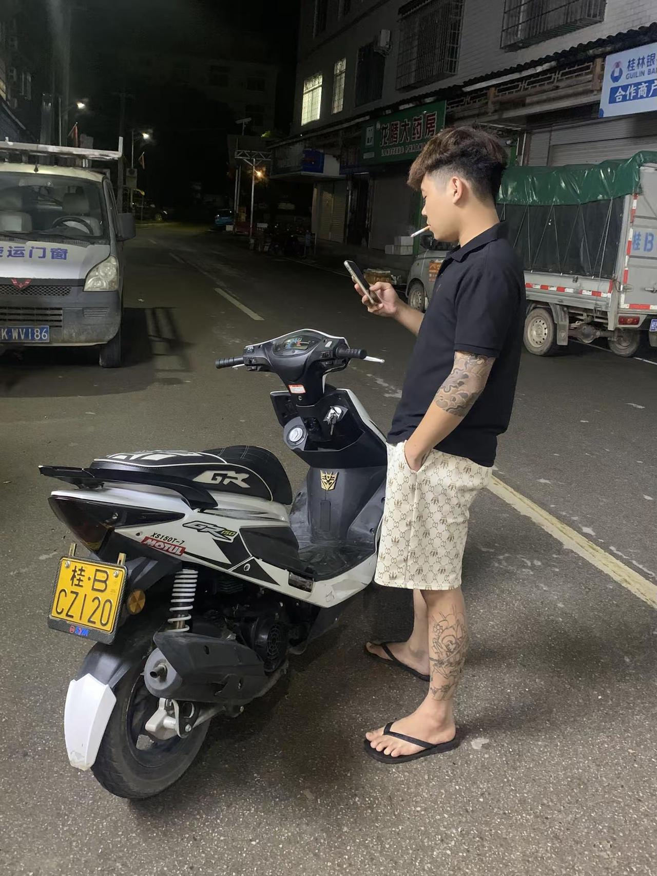 小帥邀请你进入视频通话