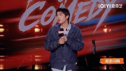 李乃文对林简七共情到想加微信 三百块的朵拉头让林简七在台上疯狂输出，李乃文在台下