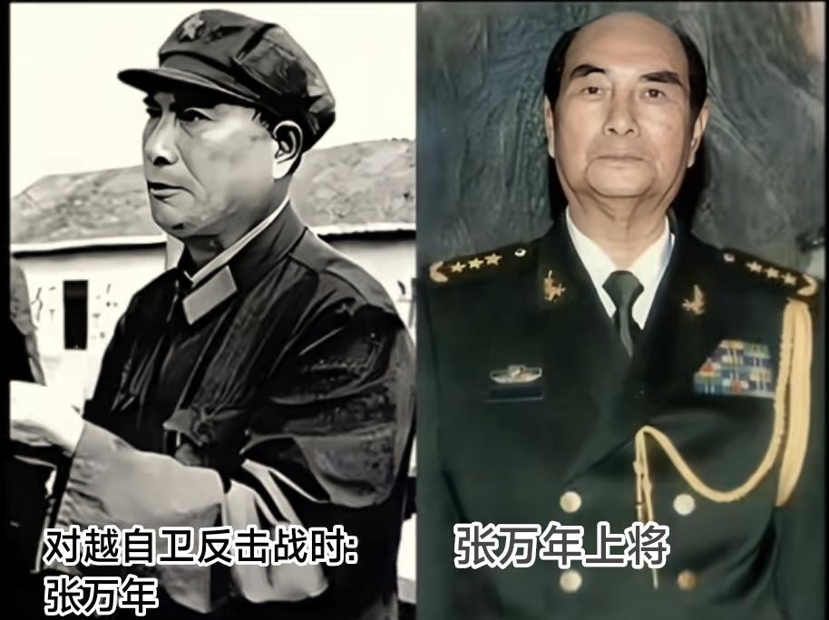 1979年，127师俘获越南女俘，挎包里搜出十几个封蜡玻璃瓶，张万年闻了一下变了
