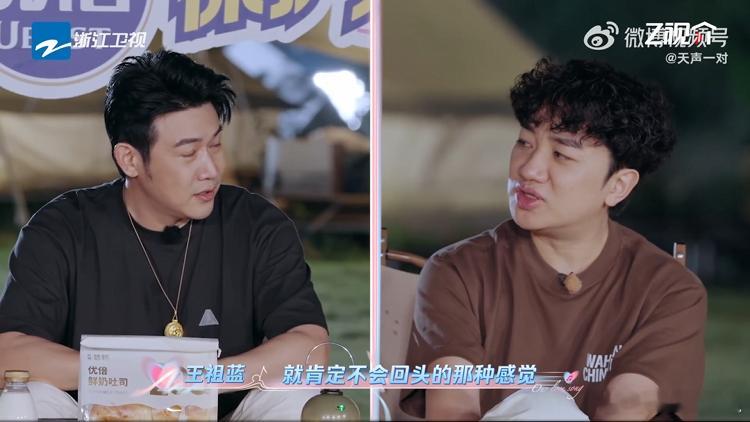 陆毅顶流时期高调官宣恋情第一人 刷到陆毅被问后悔结婚的问题，他毫不犹豫护着鲍蕾，