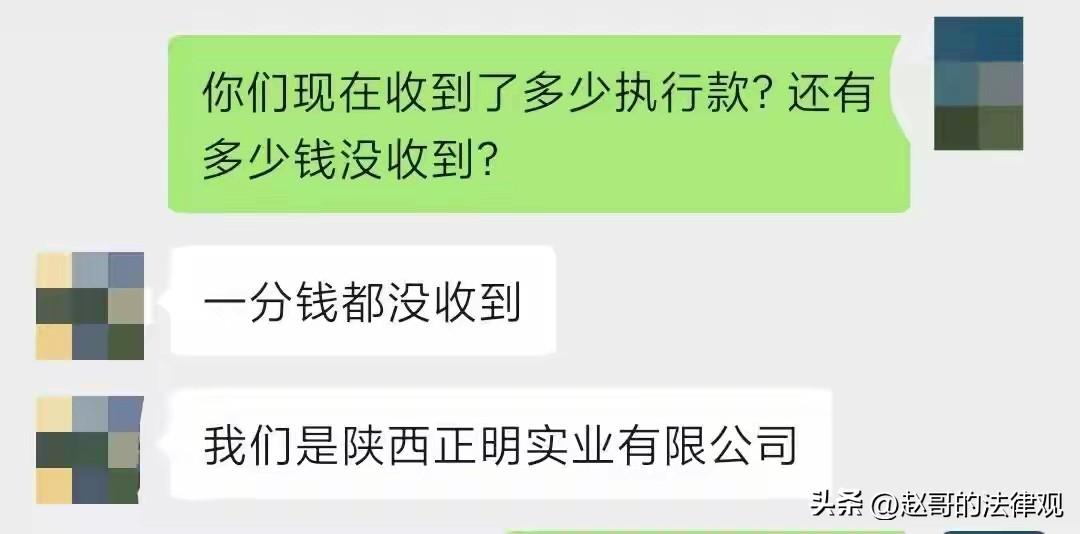 被活活坑走1138万！黑龙江宝清，女子花1138万买了3744吨玉米，装了整整6