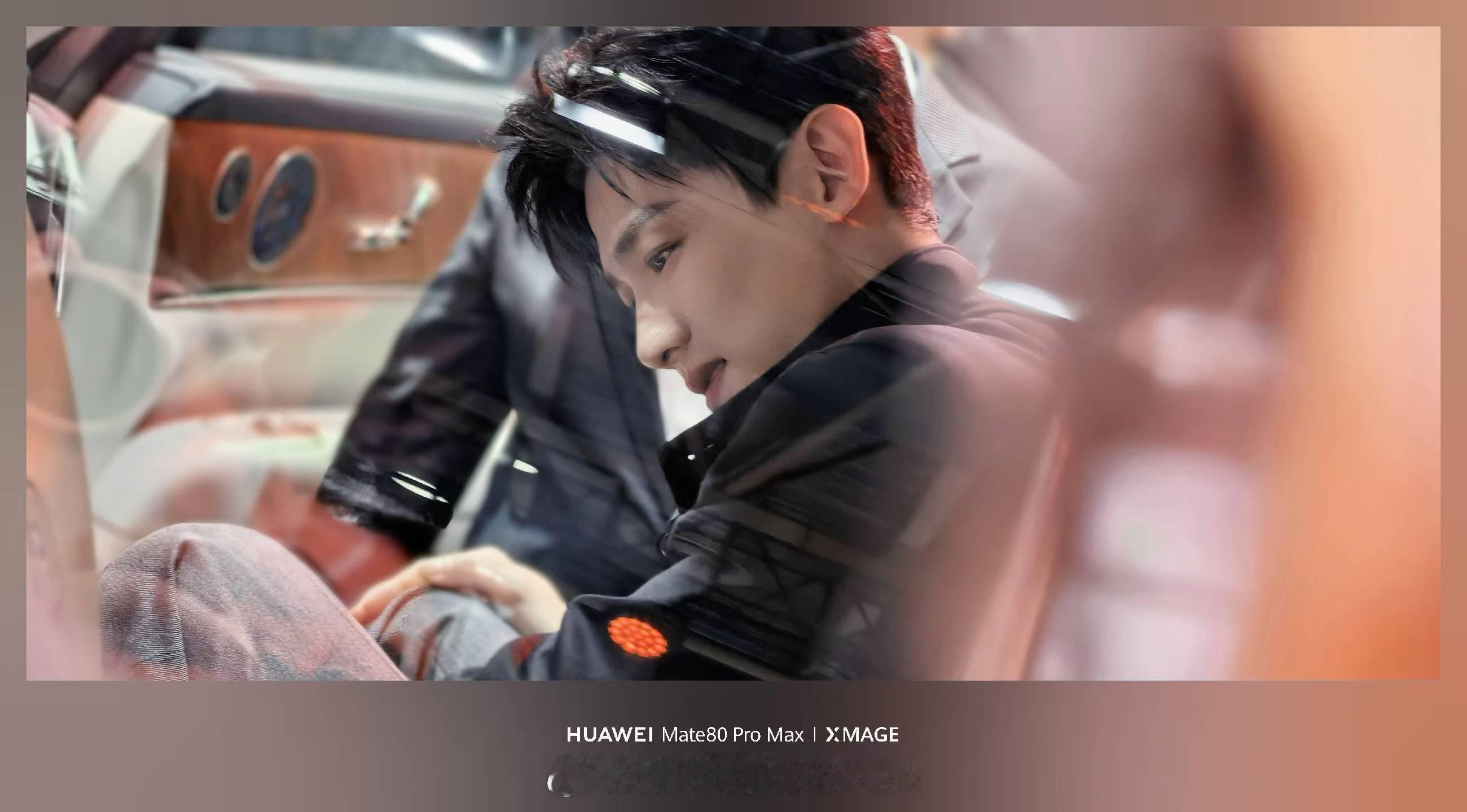 有白鸽后台私信我，统一回复。这张照片是北京车展问界展台实拍白敬亭。摄影师我愿称之