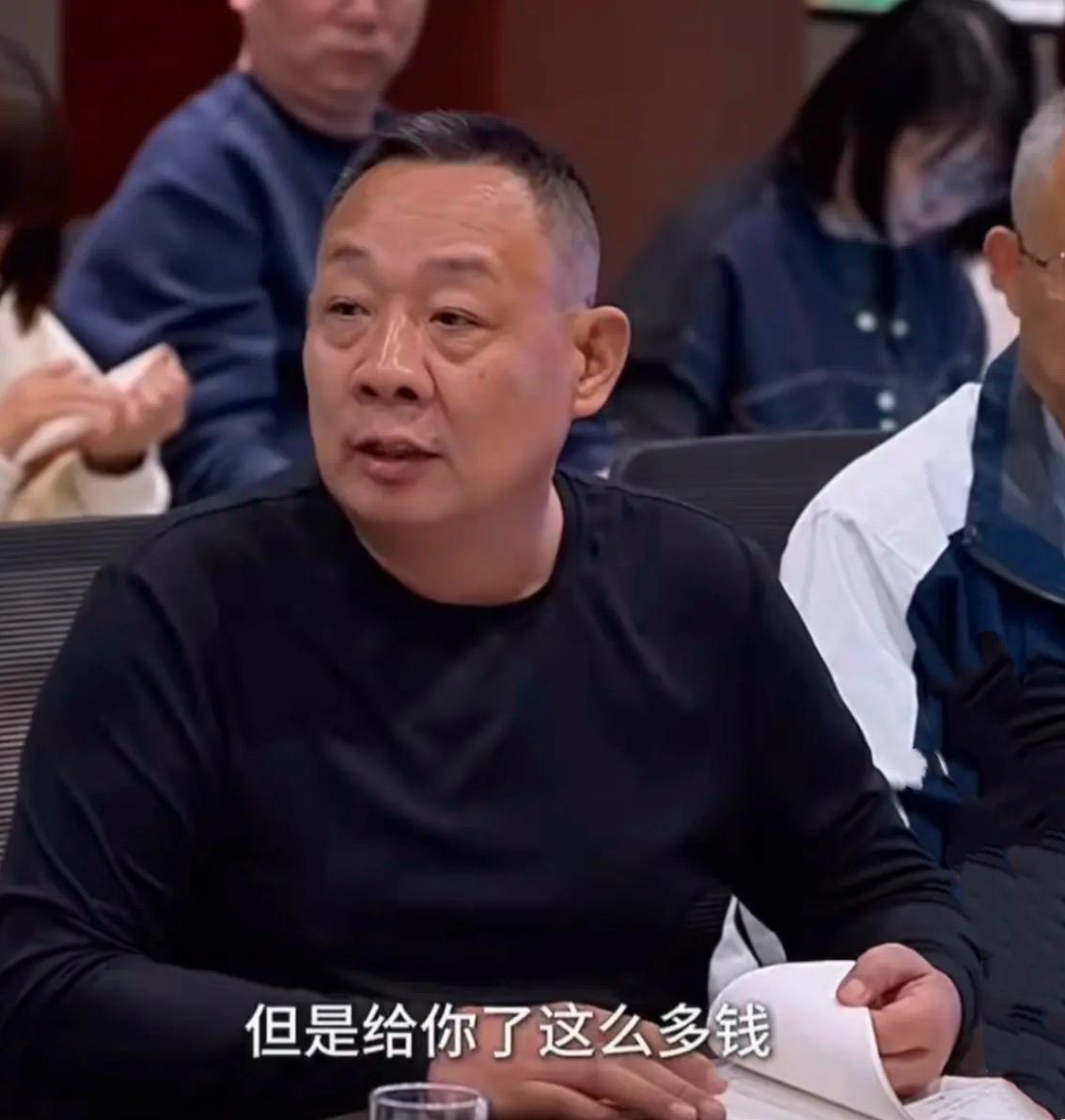 于东来被招安了？于东来开会称“胖东来员工不值那么多钱，出去就完蛋”的消息传出后，