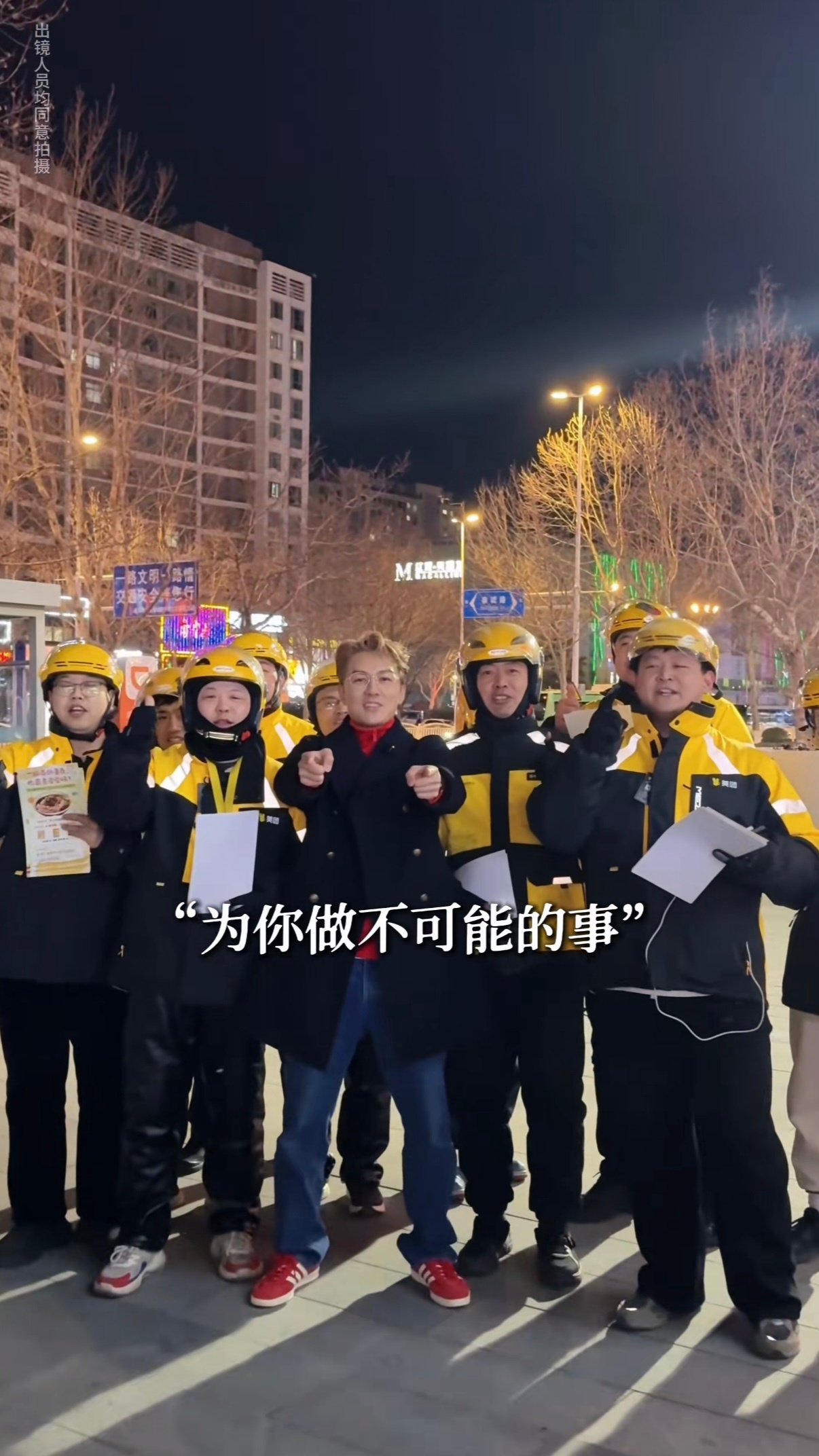 爱心面馆获众人接力一份不曾放弃的坚守，一颗滚烫炽热的初心❤️，遇上全社会源源不断