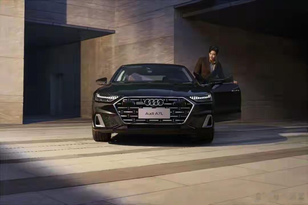 奥迪最高降价16万元奥迪A6L裸车25万出头，A3跌破10万，这放在两年前谁敢想